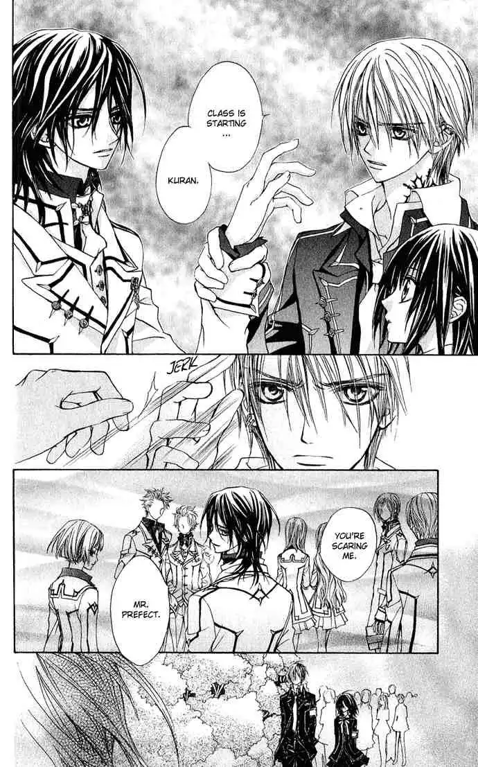 Vampire Knight Chapter 1 15